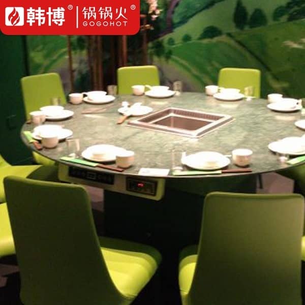 苏州青一色火锅(狮山龙湖天街店)桌子图3