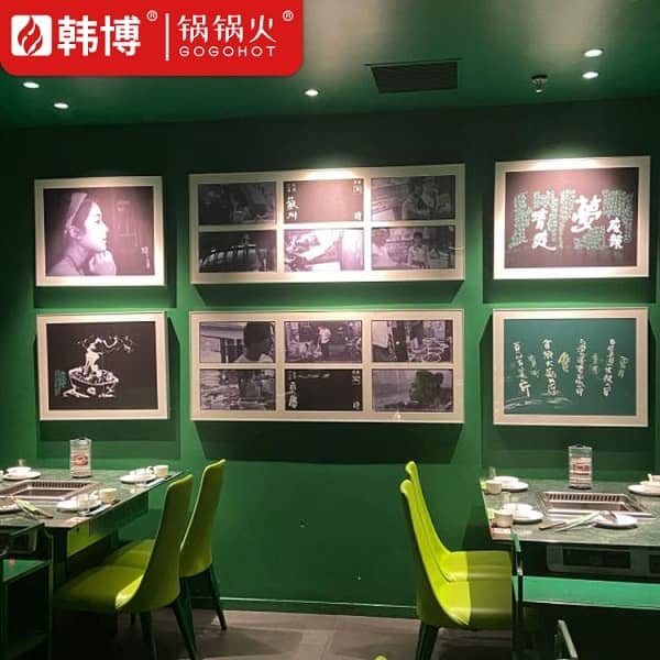 苏州青一色火锅(狮山龙湖天街店)桌子图4