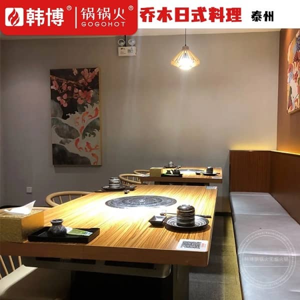 乔木日式料理(泰州111生活广场店)(图7)