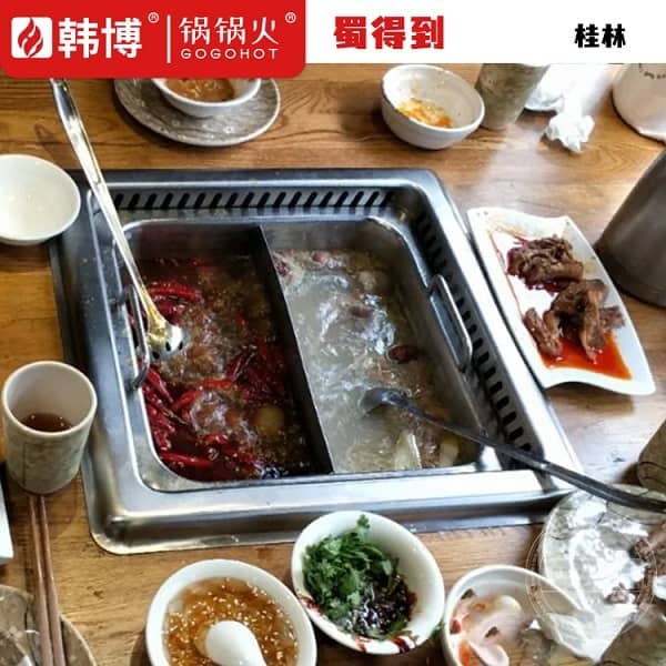 不锈钢四方鸳鸯锅