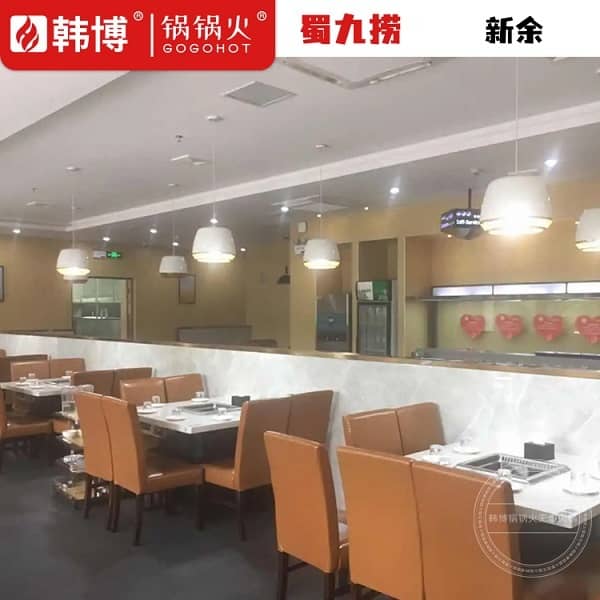 店内无烟火锅桌展示