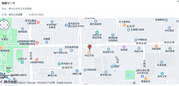 店铺地址