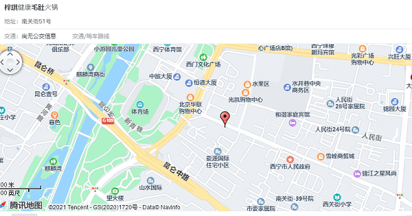 店铺地址