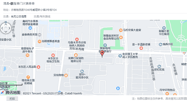 火锅店地址地图
