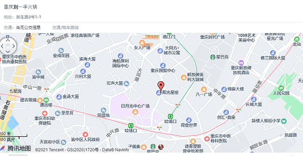 火锅店地址