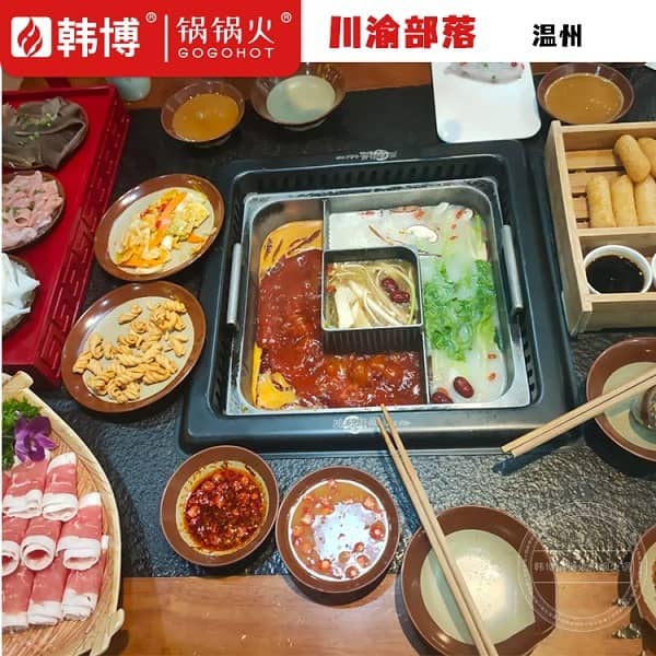  温州川渝部落(上塘万潮店)(图5)