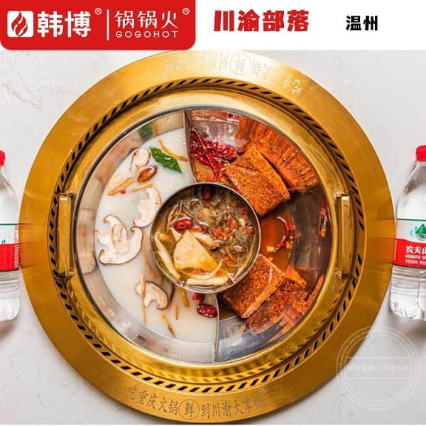  温州川渝部落(上塘万潮店)(图8)