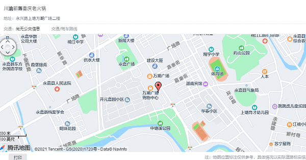 火锅店地图