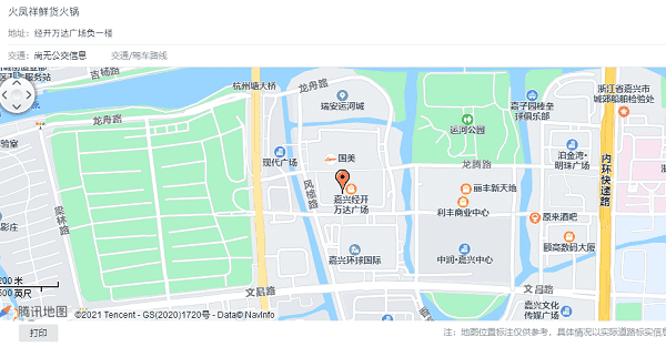 火锅店地址地图