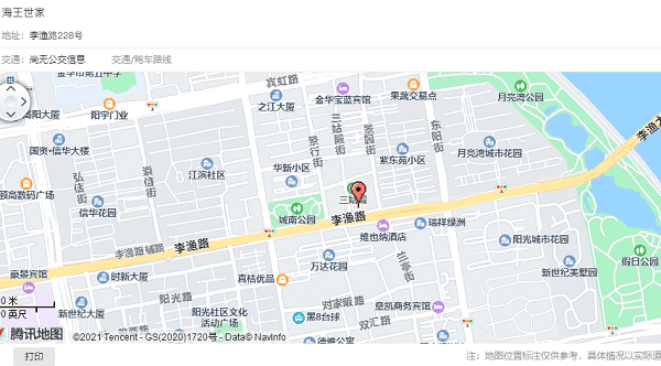 火锅店地址