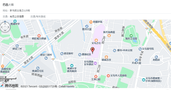 火锅店地图