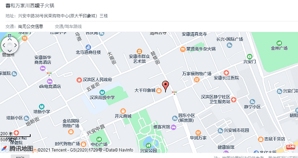 火锅店地址