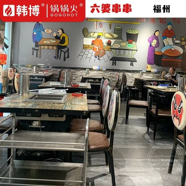 多层板贴皮台面韩博控制面板