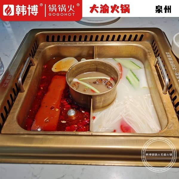 子母鸳鸯方锅铜锅