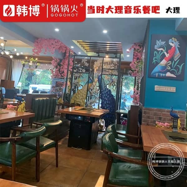 店内环境