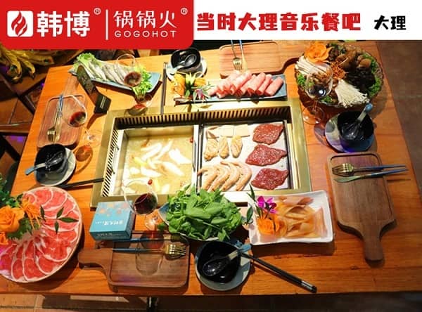 桌面菜品、锅具展示