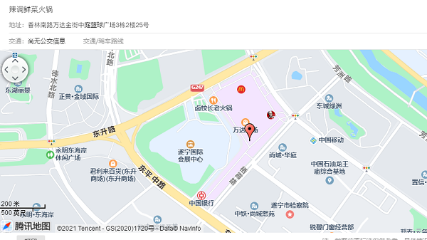 火锅店地址