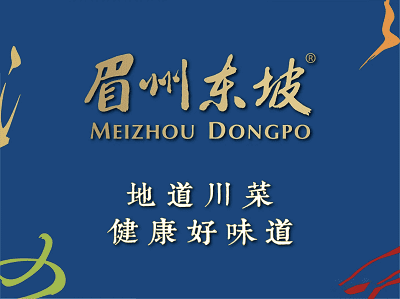 眉州东坡LOGO