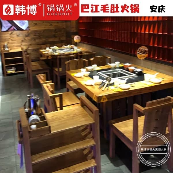 店内环境展示