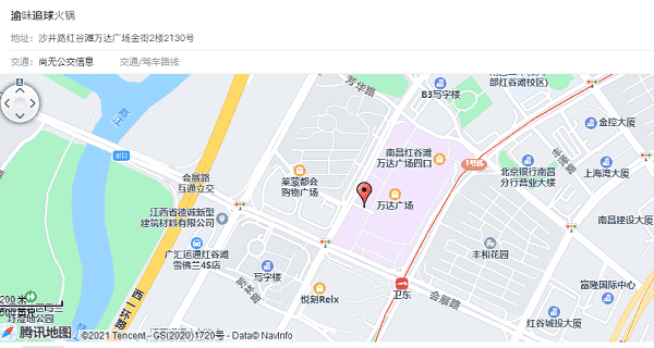 店铺地址