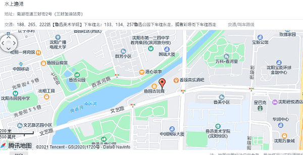 火锅店地址