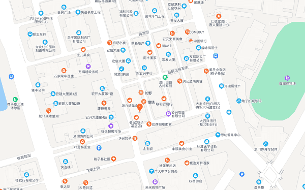 火锅店地址