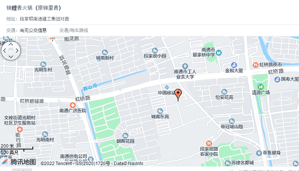 锦鲤香火锅店地图