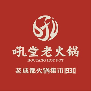 吼堂LOGO