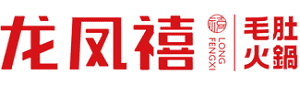 龙凤禧毛肚火锅LOGO