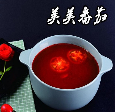 番茄.jpg