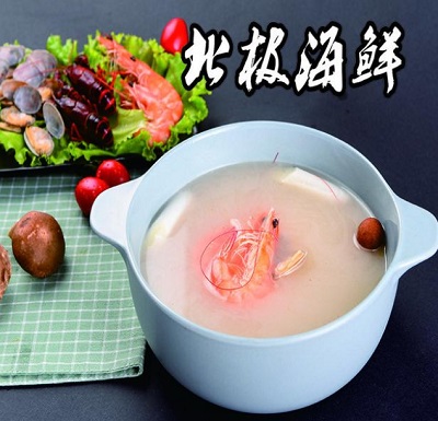 海鲜.jpg