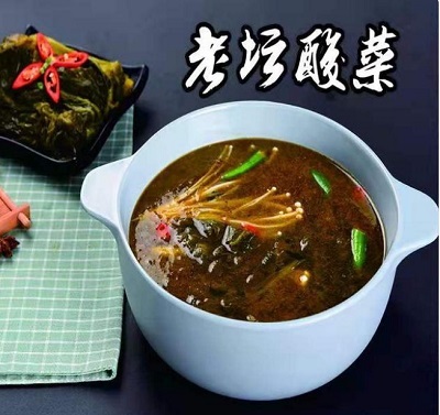 老坛酸菜.jpg