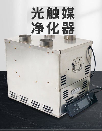 光触媒.jpg