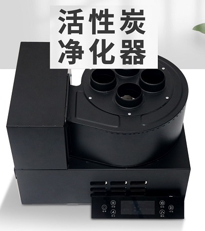 活性炭.jpg