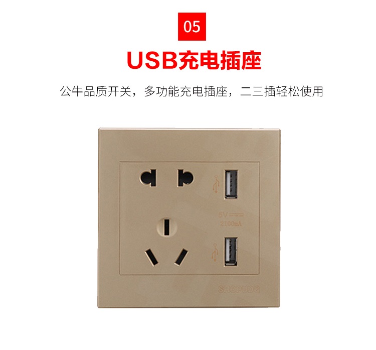 方锅条形无烟火锅方桌(图9)