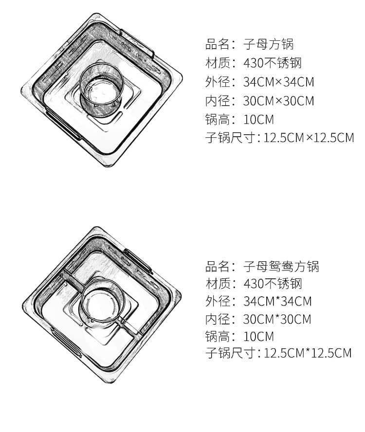 大理石桌面无烟火锅桌(图15)