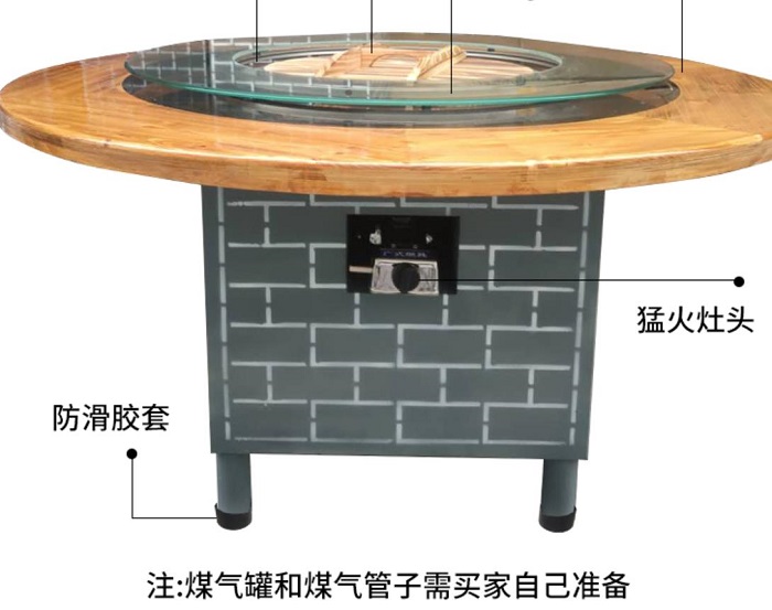 火锅店选用电磁炉的还是用明火燃气、液化气、酒精的火锅桌(图2)