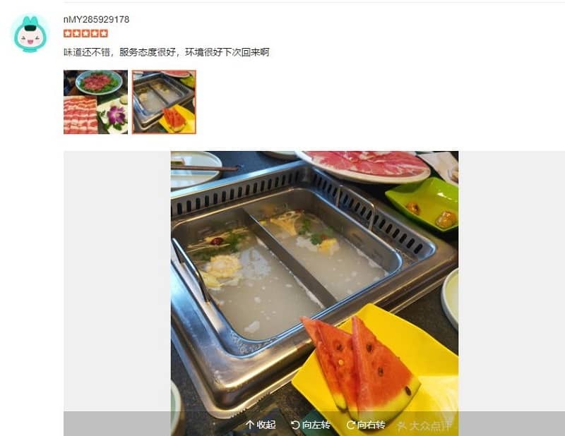 用餐者对无烟火锅桌的认可