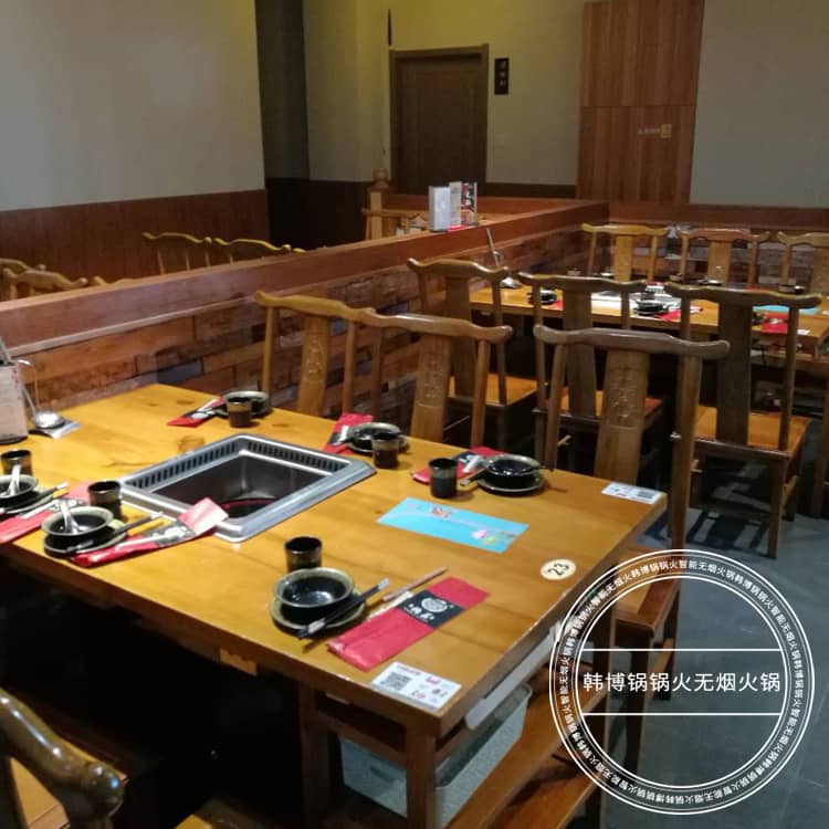 南通德庄火锅店（青年西路店）无烟火锅桌案例(图2)