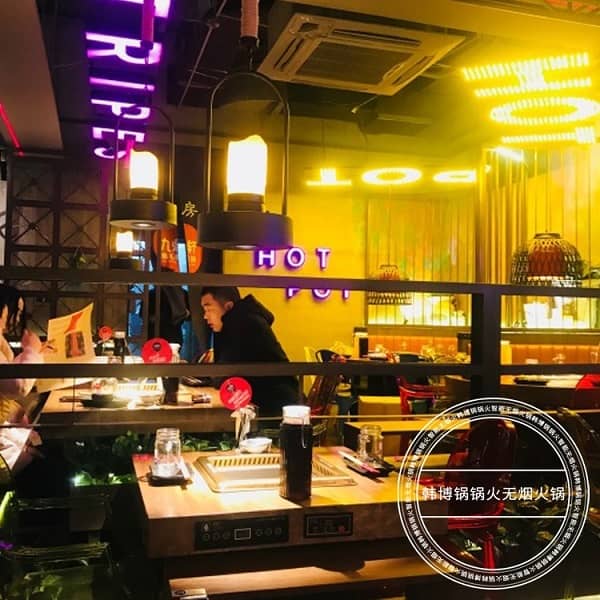 徐州九鼎轩脆毛肚火锅(铜山万达店)无烟火锅桌案例(图4)