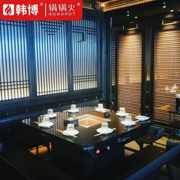 成都川西坝子​万科天荟3.0直营店无烟火锅桌案例(图7)