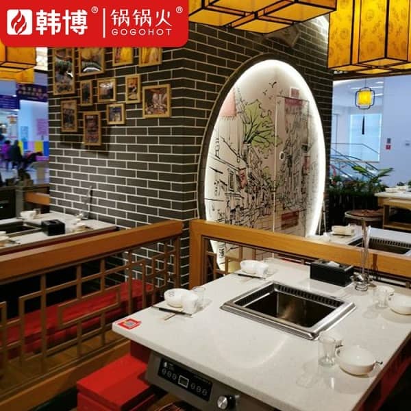 西安大龙燚火锅(亿象城店)无烟火锅桌案例(图4)