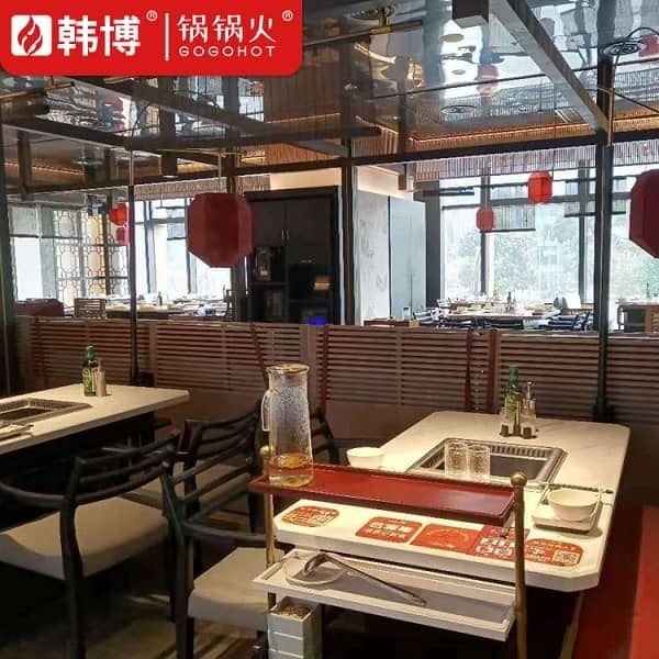 成都小龙坎火锅(世纪城城市店)无烟火锅桌案例(图8)