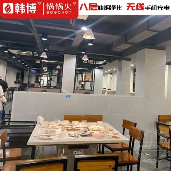 常州牛骨王火锅(武进总店)店内火锅桌侧面图