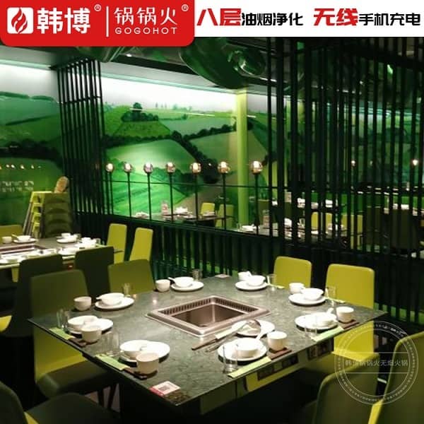 苏州青一色火锅(狮山龙湖天街店)桌子图1