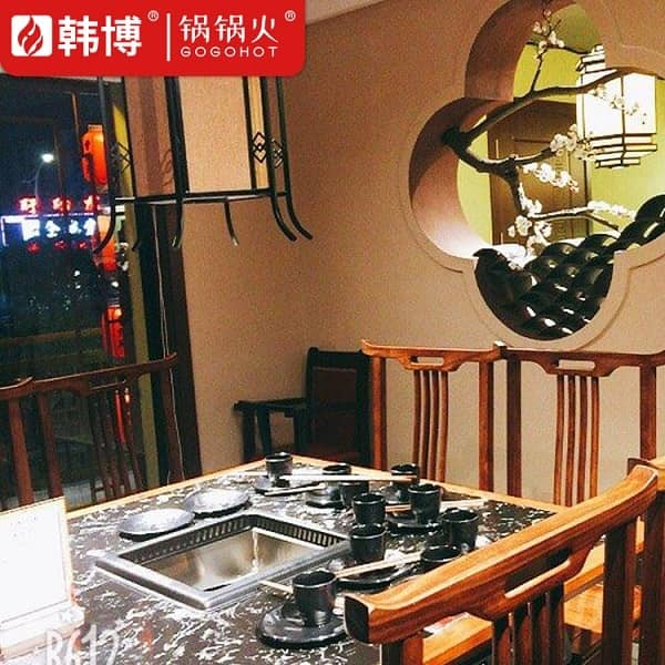 淮安小板凳第三季·曹师兄老火锅(开发区店)无烟火锅桌