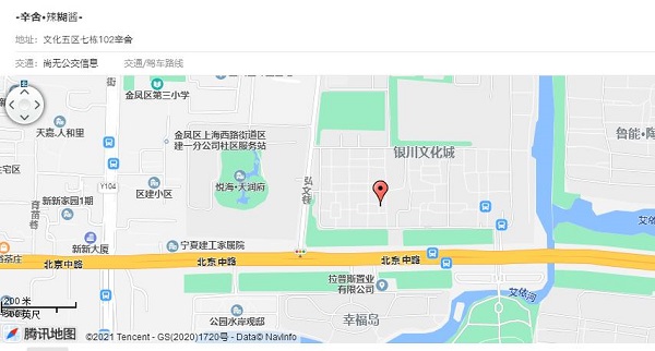 辛舍辣胡酱火锅店门店地址