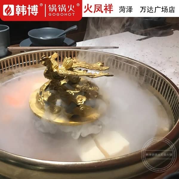 子母圆锅无烟效果