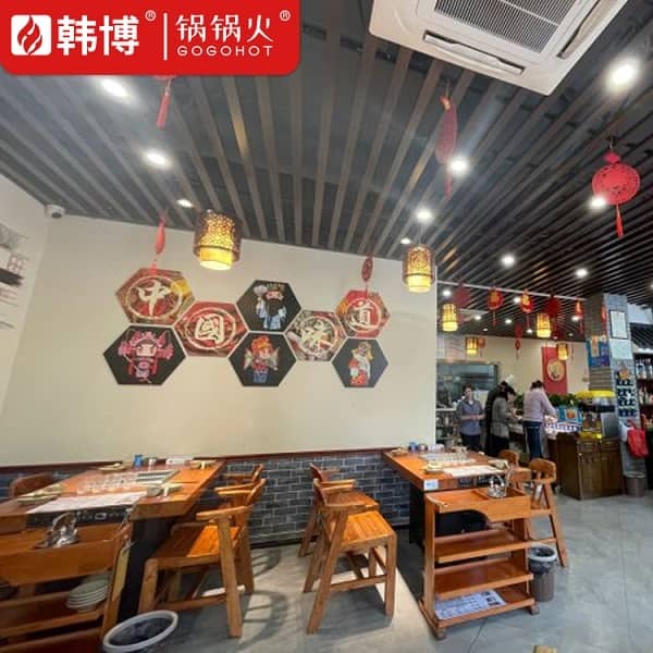 忆千城印象火锅店环境