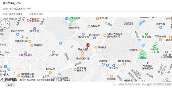 大朗店地址